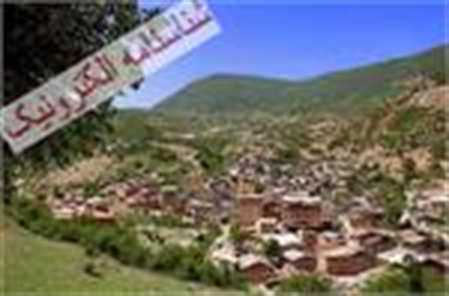 روستاهای مازندران دارای شناسنامه الکترونیکی می شوند.