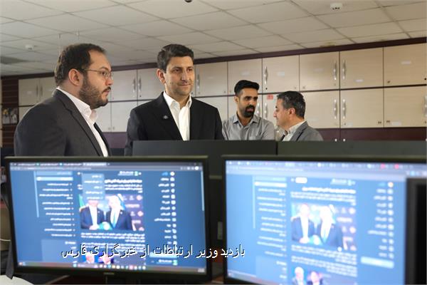 بازدید وزیر ارتباطات از خبرگزاری فارس