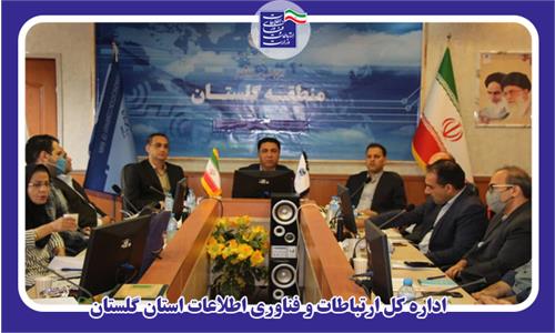 رشد اقتصادی با حمایت از جامعه استارتاپی