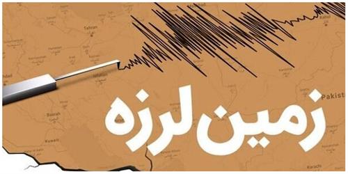 ارتباطات در مناطق زلزله زده سلماس پایدار است