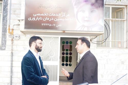 بازدید  مدیر کل ارتباطات  و فناوری اطلاعات از تله مدیسین  مرکز ناباروری جهاد دانشگاهی استان