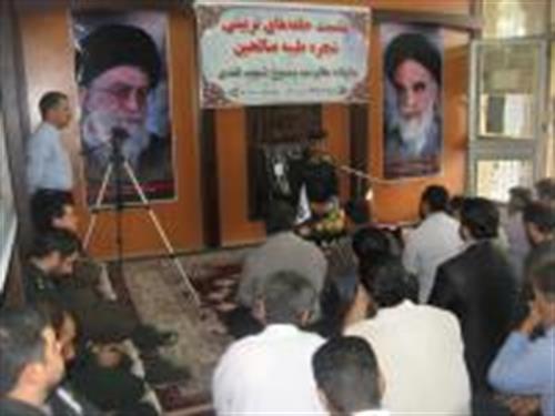 شرکت اعضا اداره کل در مراسم تنفیذ حکم فرماندهی پایگاه مقاومت بسیج شهید قندی