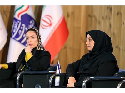 روز نخست گرامیداشت روز جهانی ارتباطات