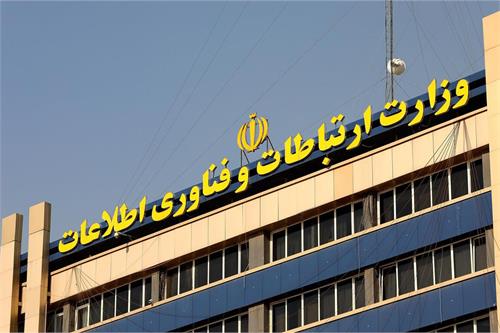 دلایل قطع اینترنت بخشی از مشترکین