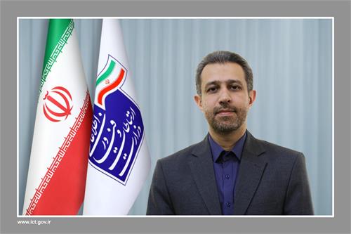 مدیر کل جدید پشتیبانی، رفاه و امور قراردادها منصوب شد