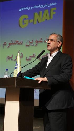 معاون وزیر ارتباطات:  برای هر نوع خدمت در کشور نیازمند نظام آدرس‌دهی واحد هستیم