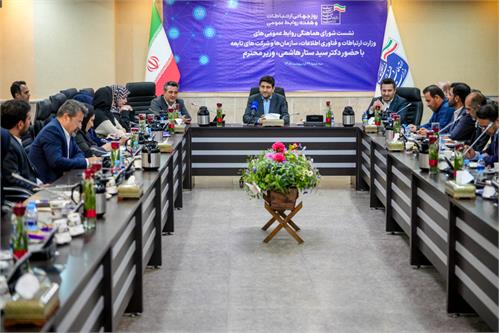 حماسه پایداری ارتباطات را باید مستندنگاری کرد/ با تمام وجود پذیرای نقد و نظر مردم هستیم