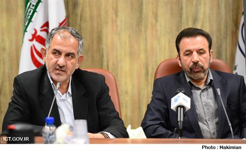 رئیس سازمان فناوری اطلاعات کشور:  ICTموتور پیشبرد توسعه کشور است