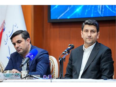 نشست تخصصی هوش مصنوعی و تحول دیجیتال دولت