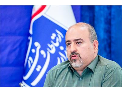جلسه ۱۴۲ شورای راهبری توسعه شبکه ملی اطلاعات