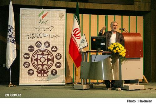 دکتر محمد سیلمانی: اساسنامه سازمان زیر ساخت باید به گونه‌ای باشد که بتواند نقش حاکمیتی خود را ایفا کند