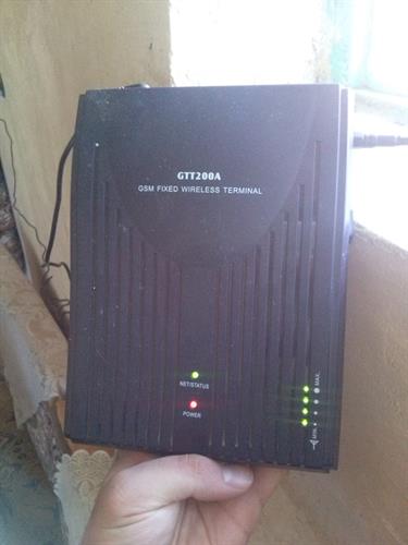 جلسه ict پیرامون uso
