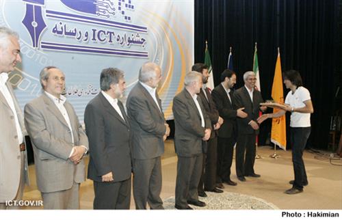 ارسال 245 اثر به نخستین جشنواره ICT در رسانه