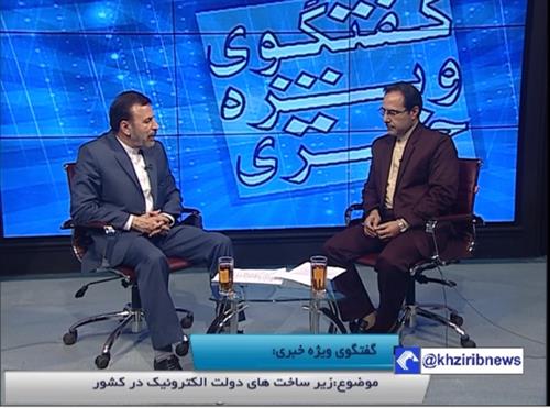 حضور وزیر ارتباطات و فناوری اطلاعات در برنامه گفتگوی ویژه خبری صدا و سیمای خراسان رضوی