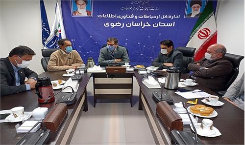ضرورت سنجش میزان کارایی اینترنت در روستاها