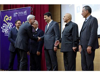 آیین بزرگداشت هفته پژوهش