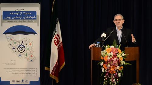 جهانگرد در همایش ملی حمایت از شبکه های اجتماعی بومی: گسترش فناورانه بازار کار، فرهنگ سازی، رشد زیرساخت علمی و فنی و صیانت از فرهنگ را از جمله اثرات توسعه شبکه های اجتماعی بومی