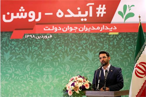 جوانان دلسرد نشوند/ ترقی جایگاه کشور از دل جوان‌گرایی بر می‌آید