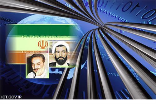در هفته دولت؛ مکالمات زیر سه دقیقه در تلفنهای همگانی شهری رایگان است