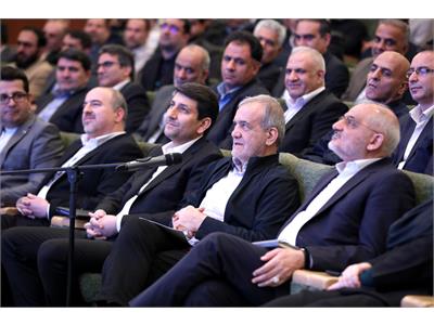 روز جهانی ارتباطات