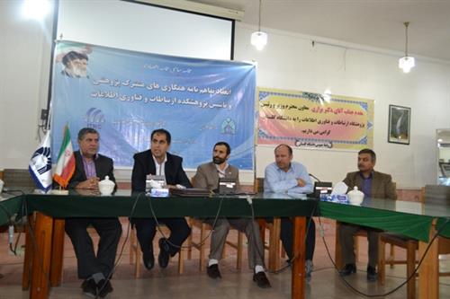 پژوهشکده ارتباطات و فناوری اطلاعات در استان گلستان تأسیس می شود