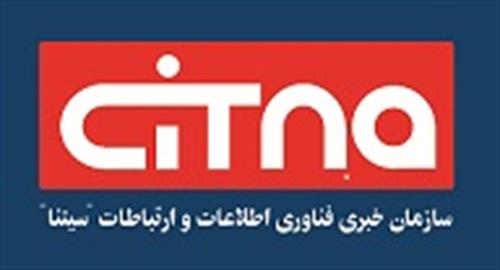 زارعیان: نمایشگاه تلکام از یک میتینگ نمایشی دولتی خارج شد/ وزیر ارتباطات به دنبال نظارت بیشتر بر مجموعه مخابرات است