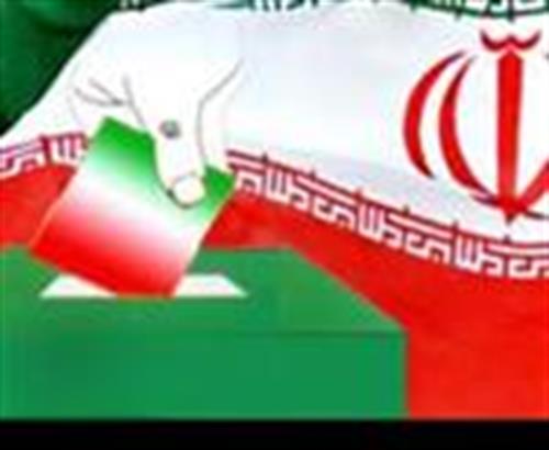 تعلق سهم 30 درصدی کرسی‌های‌ مجلس به زنانی که زیر20 درصد ثبت نام کردند!؟ (سودابه رادفرد)