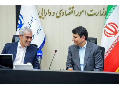 دیدار وزیر ارتباطات با وزیر اقتصاد و دارایی
