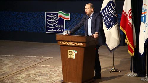 زنان باید مطالبه گر توانمند سازی در حوزه ICT شوند