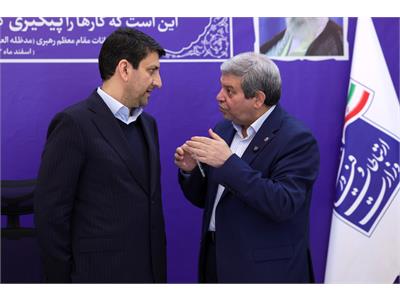 جلسه ستاد هماهنگ سازی و پیگیری مناسب سازی کشور