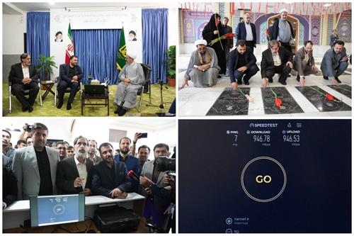فیبرنوری آخرین فناوری روز دنیا در حوزه ارتباطات ثابت است / دسترسی مردم شهر آشخانه به اینترنت فیبرنوری با سرعت ۶۰ برابر قبل فراهم شد