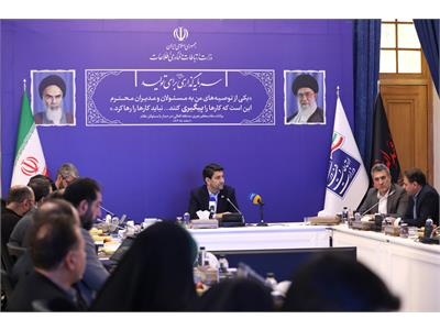 جلسه بررسی کیفیت شبکه با حضور اپراتورها