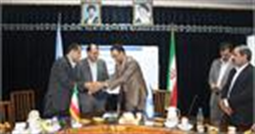 انعقاد تفاهم نامه همکاری فی مابین دانشگاه خلیج فارس بوشهر، پژوهشگاه فناوری اطلاعات و اداره کل ارتباطات و فناوری اطلاعات استان بوشهر