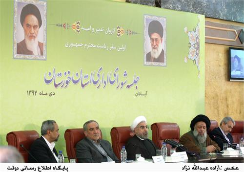 رییس جمهور به همراه کاروان تدبیر و امید در اولین  سفر استانی خود در شورای اداری خوزستان شرکت کرد