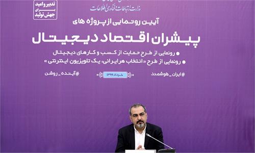جنبش کارآفرینی با توسعه زیر ساخت ها آغاز شده است