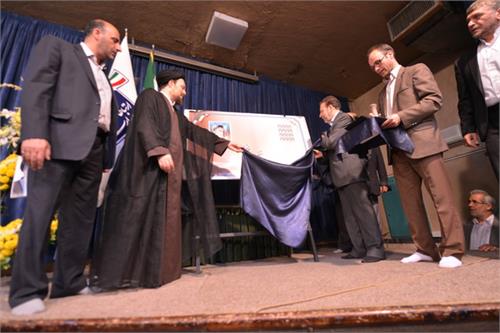 مراسم رونمایی از تمبر پنجاهمین سالگرد قیام پانزده خرداد برگزار شد