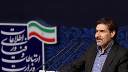 معاون نوآوری  وزارت ارتباطات و فناوری اطلاعات: نخستین پارک فناوری آی سی تی در کشور ایجاد می شود