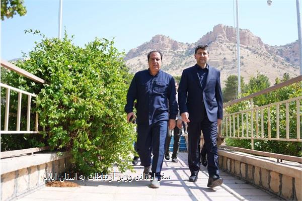 سفر استانی وزیر ارتباطات به استان ایلام