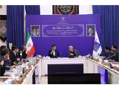 نشست کاری وزرای ارتباطات و امور اقتصادی و دارایی