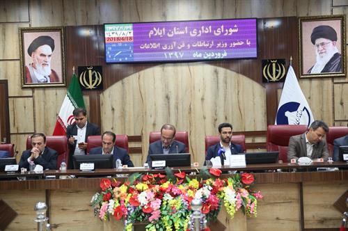 اضافه شدن ۱۲۰۰ میلیارد تومان به درآمدهای کشور در پی اجرای پروژه ای از دولت الکترونیک / اجرای طرح سیماک منجربه شفاف سازی و تسهیل امور مردم می شود
