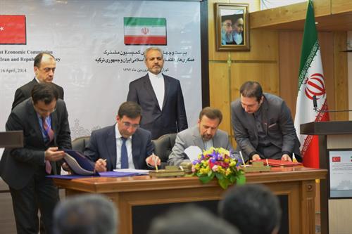 در بیست و چهارمین اجلاس کمیته مشترک همکاری ایران و ترکیه، سند همکاری کشور ایران و ترکیه با محوریت همکاری های تجاری بخش خصوصی ، امضاء شد