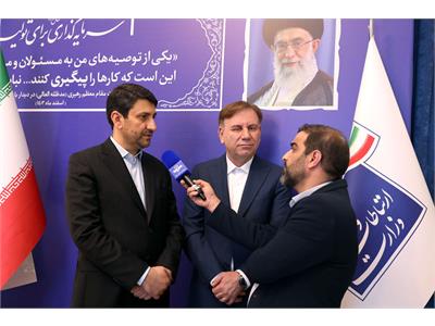 جلسه کنترل پروژه ارتباطات استان بوشهر