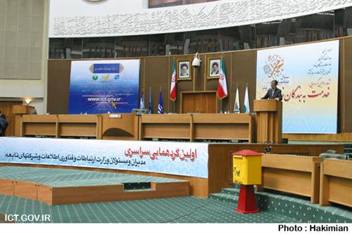 رئیس مجلس شورای اسلامی: نظارت بر قراردادهای حوزه ارتباطات و فناوری اطلاعات، لازم است