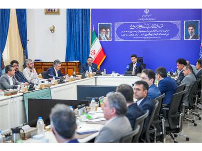 جلسه شورای راهبری شبکه ملی اطلاعات