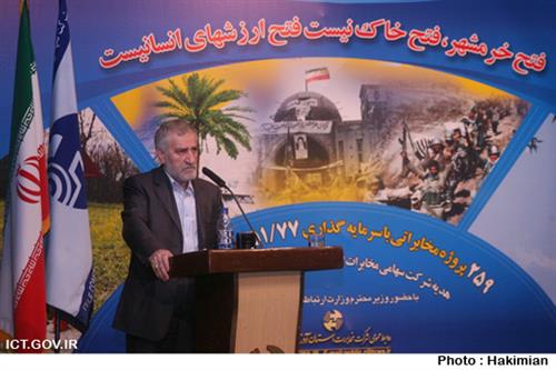 وزیر ارتباطات و فناوری اطلاعات خبر داد: تلاش می کنیم تا اشکالها را رفع و کیفیت خدمات را افزایش دهیم