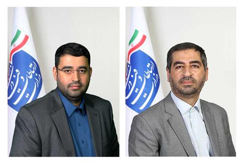 انتصابات جدید در وزارت ارتباطات و فناوری اطلاعات