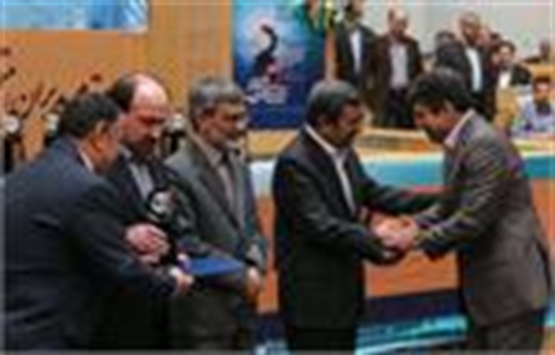 برگزیدگان جشنواره ملی ارتباطات و فناوری اطلاعات مشخص شدند .