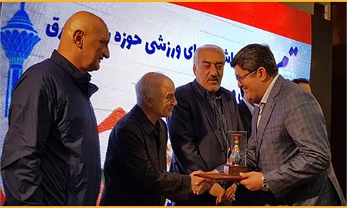 تقدیر از موسسه پیام برای پرورش استعدادهای برتر در ورزش کشور