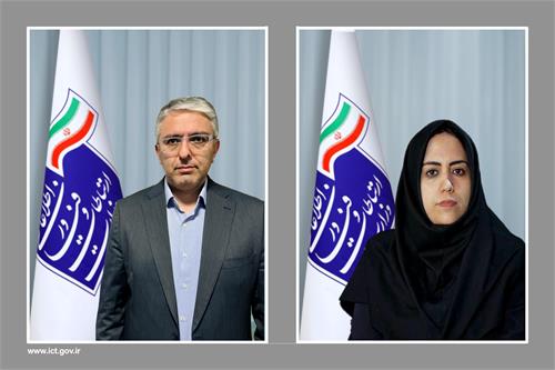 مدیران کل جدید ارتباطات و فناوری اطلاعات استان‌های مرکزی و کرمان منصوب شدند
