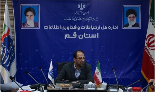 دسترسی 90 درصدی روستاهای بالای 20 خانوار استان به تلفن ثابت/ ضریب نفوذ 145 درصدی مشترکان تلفن همراه در استان